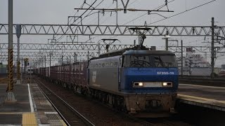 EF200 19号機(5071レ) 尾張一宮駅通過