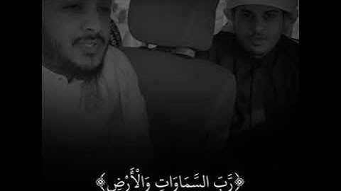 القرآن الڪریم .. سورة النبأ .. هيثم الدخين || هزاع البلوشي || إِنَّ لِلْمُتَّقِينَ مَفَازًا❤