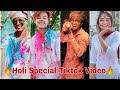 Holi Special Tiktok Video 2020 | Happy Holi New Tiktok Video | Riyaz, Krishna, Nisha