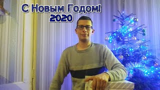 С Новым Годом 2020! Новогодний розыгрыш полировки фар от malyarka_by | Минск