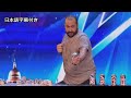 「今からこのビール缶を粉砕するぜ！」怪力男が挑んだオーディション | BGT 2017