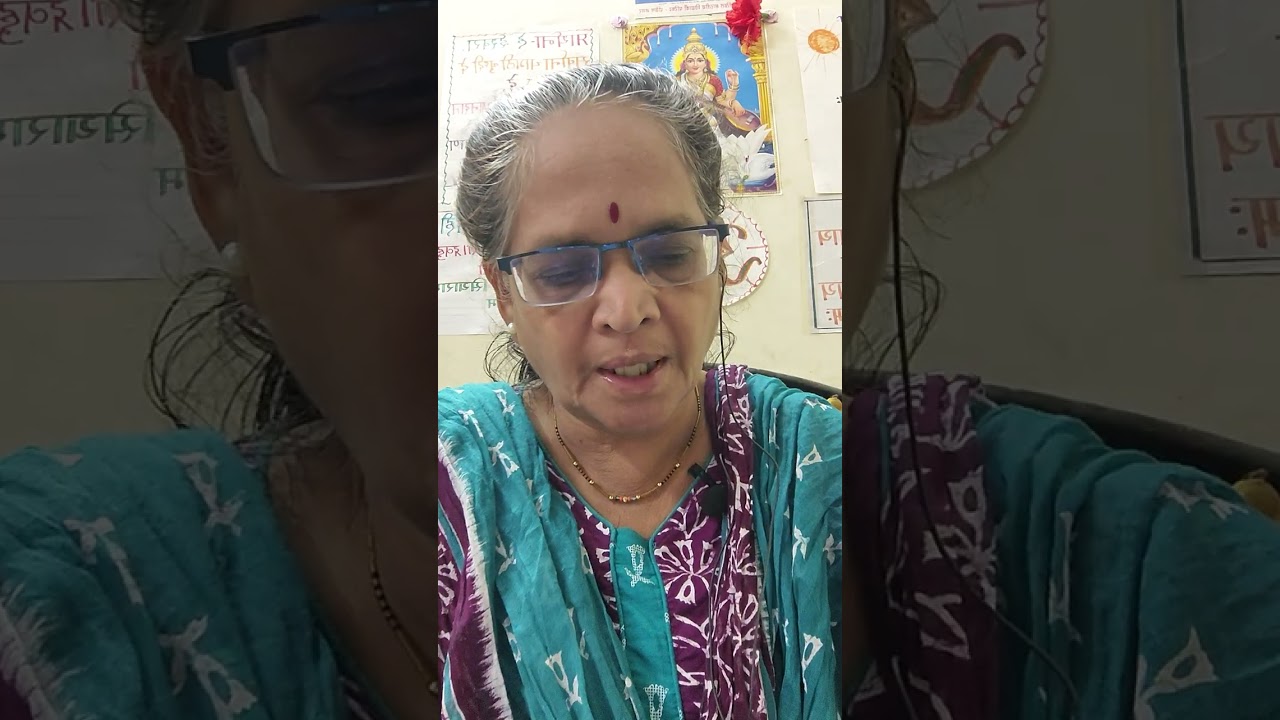 Kachhi vahi Rough book 