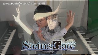 Steins Gate 0 'Re-Awake' (Hououin Kyouma Is Back) Piano and Orchestral Cover | シュタインズ・ゲート chords