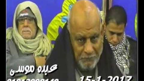 الشيخ محرم العطار سورة الأحزاب فى الحاجبى ميت غمر دقهلية 15-01-2017 تسجيلات على بدوى