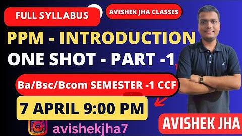 PPM - Introduction |One shot| Part -1 | Bcom Semester -1 CCF | Calcutta University