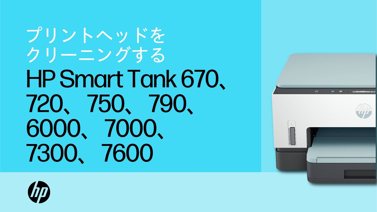 HP T830 プリントヘッド新品未開封 Original Refurbished Printhead For HP 729 For HP DesignJet