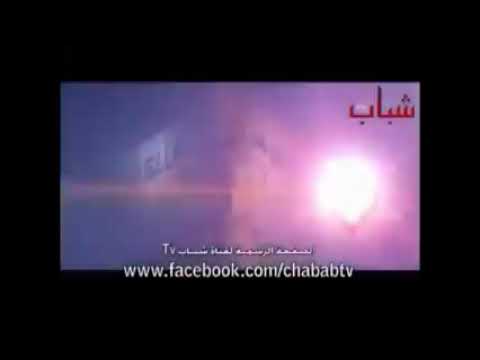 ماضي الشباب