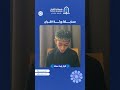 كرار ليث سعد مسابقة ورثة القرآن فسطاط القرآن