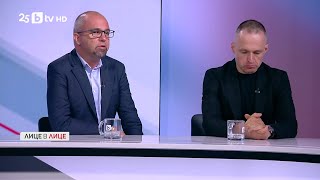 видео: Първан Симеонов: ПП-ДБ вече не са „долепени“ до управлението, Борисов отново е „пакетиран“ с Пеевски картинка: Първан Симеонов: ПП-ДБ вече не са „долепени“ до управлението, Борисов отново е „пакетиран“ с Пеевски