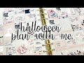 Plan with Me ft. Grace Muse "Hocus Pocus"