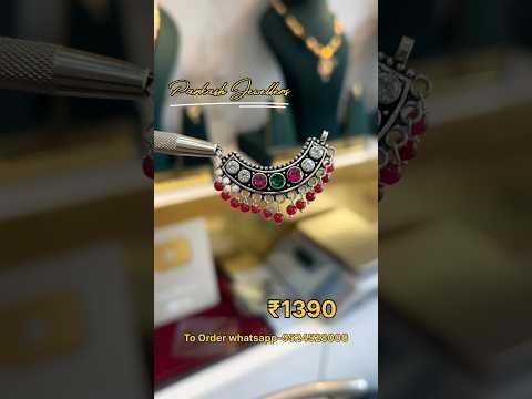Beautiful silver mangalsutra