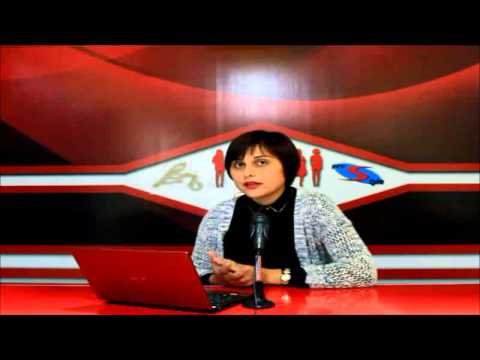 დინების ძიება