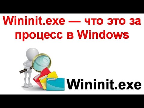 וִידֵאוֹ: מהו Windows PowerShell ISE?