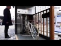 Um inovador estacionamento para bicicletas no Japão.🅿️🚲