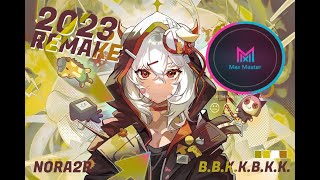 Cytus Ii Ver. 5.0.13 Release B.b.k.k.b.k.k. 2023 Remake Chaos 13 M.tp 100% Max Master