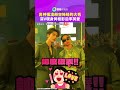 男神張凌赫空降紐約大秀　深V現身同框影后李英愛｜鏡報