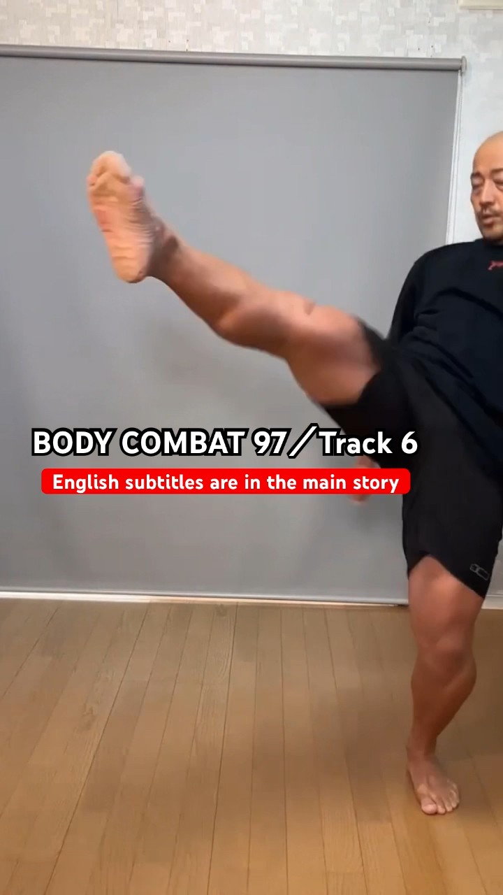 ボディコンバット（BODY COMBOT） Les Mills Body Combat 97 - Sizzler - YouTube