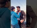 Bhai bhai💪🏻 Mp3 Song