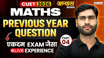 CUET 2026 Maths Previous Year Question | CUET Maths PYQ