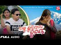     best song of aseema panda  odia sad song