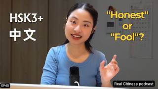 '老实' Doesn't Just Mean 'Honest' | Learn Chinese