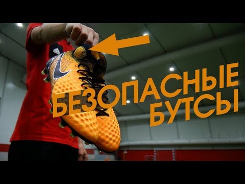 Видео: Какви стратегии използва Nike?