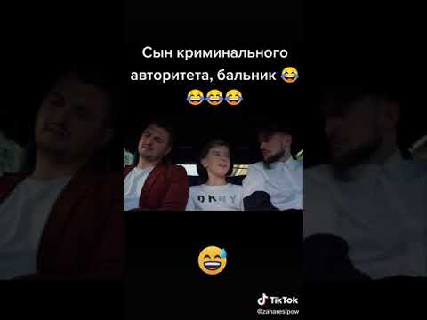 нежданный сын для авторитета. алексей иванов кипиш. борис лифанов. мила дали дочь для олигарха. алексей кипиш.