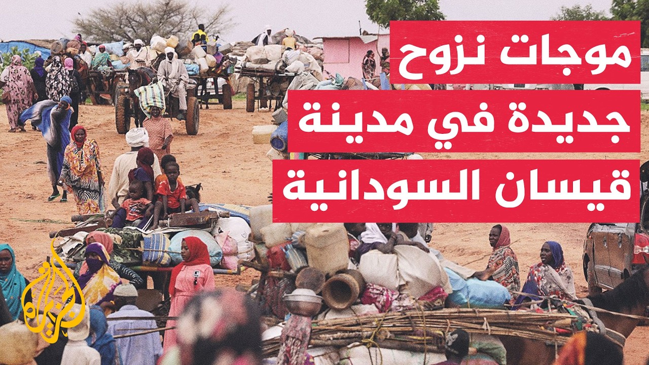 ����� ����� �������: ������� ���� ����� ���� ���� ������
 - نشر قبل 17 دقيقة