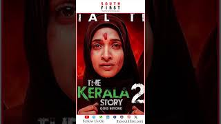 Kerala High Court questions ‘Kerala Story 2’ portrayal, to watch film before verdict