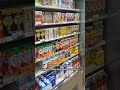 Этот магазин выручит в Японии