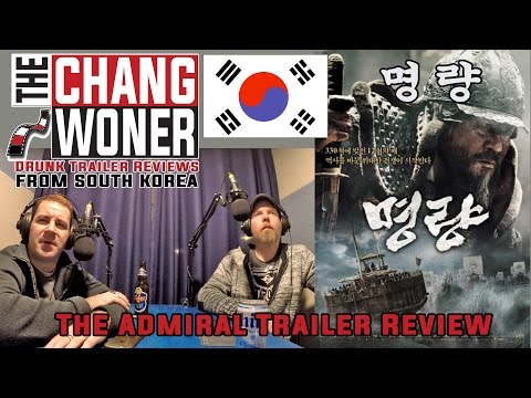 명량 (The Admiral: Roaring Currents 2014) Drunk Trailer Review