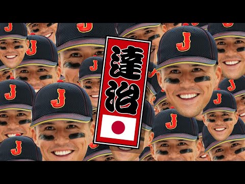 【WBC日本代表】ジャパニーズアメリカンの達治という侍。ラーズ・ヌートバー MLB Lars Nootbaar