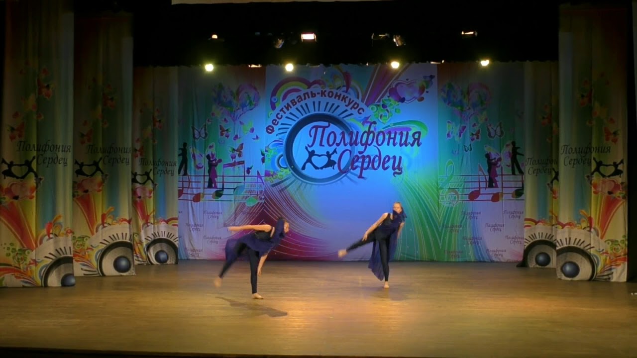ШМАТА, ЛЕВЧЕНКО (Краснодар), 