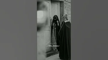 ان جيت جيتك واذا صديت لا والله هبة ال كودان 