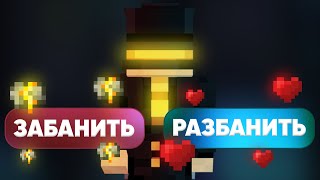 ФЕСТИВАЛЬ РАЗБАНОВ | пугод нарезки