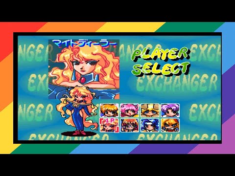 [TAS] [PSX] Money Puzzle Exchanger (Arcade) Mightdealer (Expert)