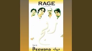 Dewanna