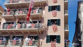 Πάσχα στην Κέρκυρα 2018 Πρώτη Ανάσταση Ρίψη μπότηδων Ripsi Mpotidon Corfu Easter