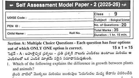 💯9th class biology self assessment model 2 real paper answers key fa-2 biological science 