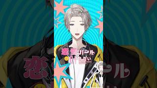 【歌ってみた】「テレパシ」Cover #テレパシ #DECO27 #甲斐田晴