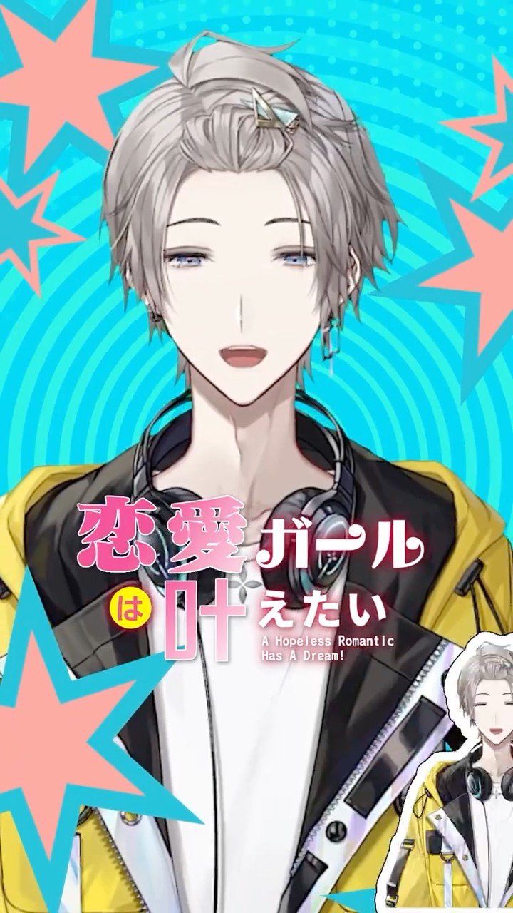 甲斐田 晴 / Kaida Haru【にじさんじ】 - YouTube