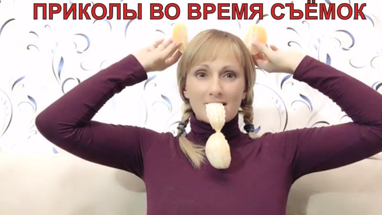 Дневник карины ютуб Дневник карины ютуб