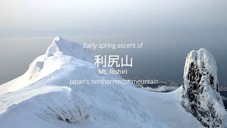 白籏史朗 ROCKY MOUNTAINS 謹呈署名入り 白籏史朗 ROCKY MOUNTAINS 謹呈署名入り - メルカリ