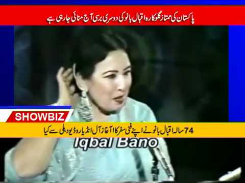 syed wasim naqvi with Show Biz News