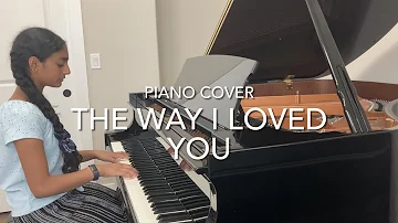 The Way I Loved You Piano Cover | Taylor Swift | Ananya Parlapalli