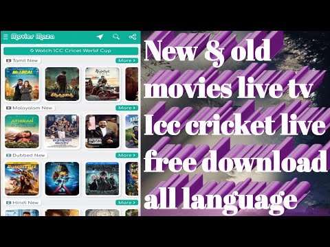 A WORLD OF WORLDS: RISE OF THE KING FULL MOVIE TELUGU DUBBED DOWNLOAD