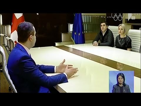 ყოფილ მსჯავრდებულებს უკანონოდ ჩამორთმეული ქონება უკან დაუბრუნდებათ