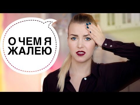 Вопрос: Как ухаживать за кожей во время беременности?