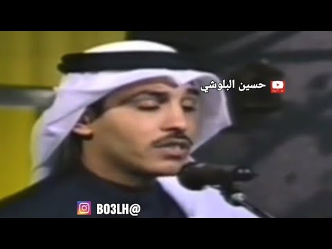 عبدالعزيز الضويحي حسك تقول اننا مقدر على بعدك