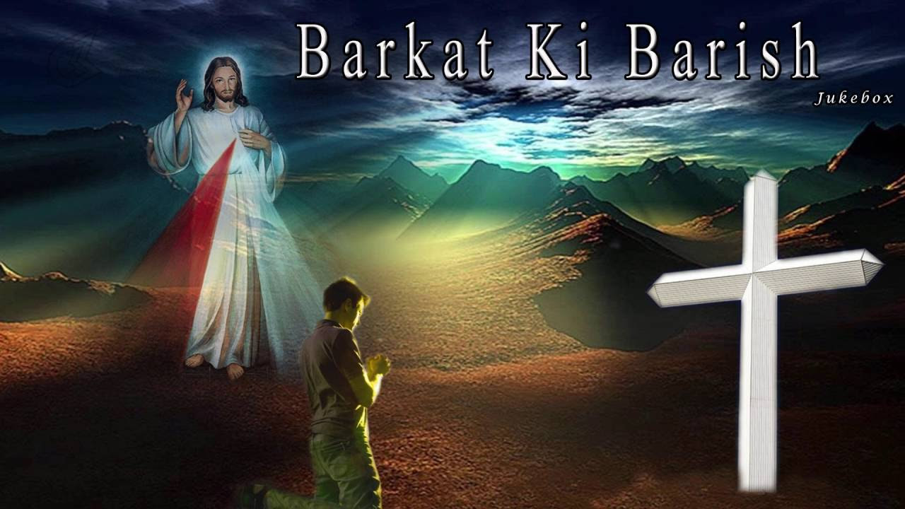 Barkat Ki Barish  Allen Rocky Anthony  Full Audio Jukebox  Christian Devotional Song  2021